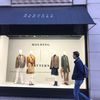 Iconic Luxury Clothing Store Barneys Expected To Close, Leaving Some Shoppers 'Shocked, Hysterical'
